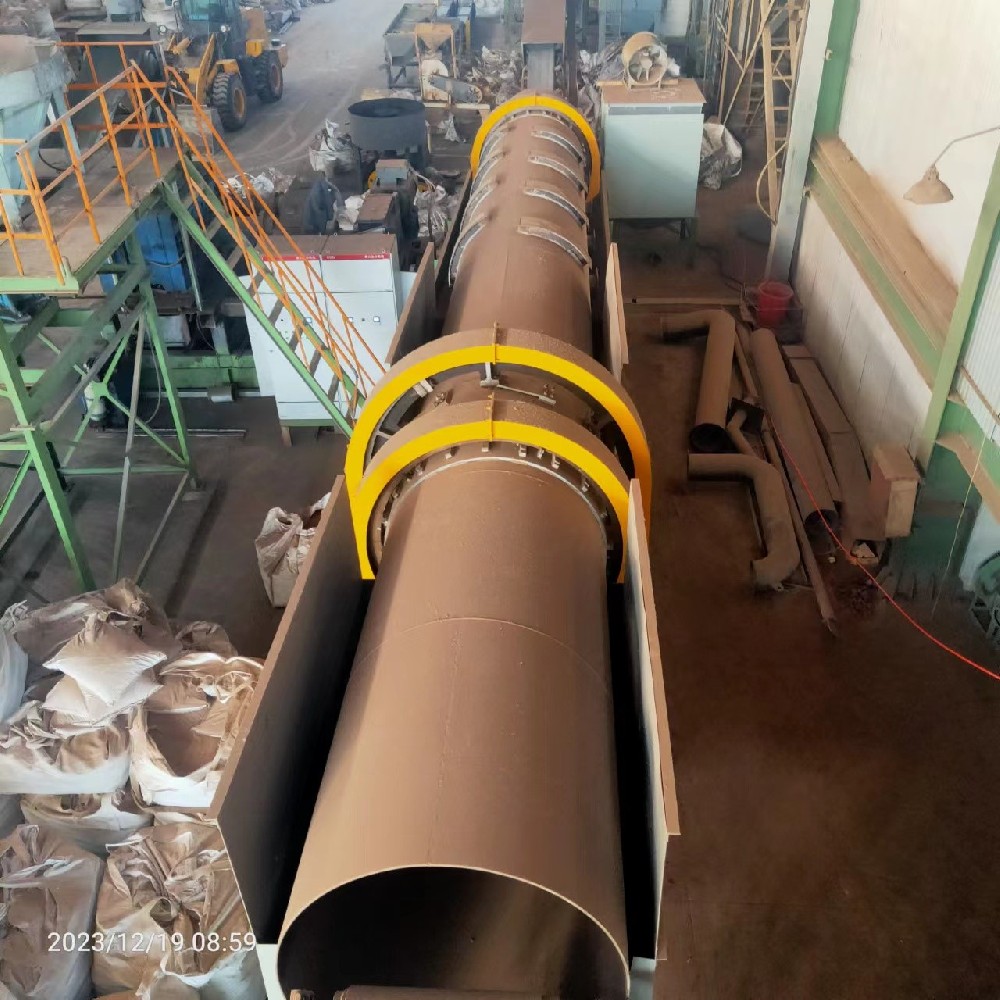 冷卻、破碎、篩分一體機(jī)（專(zhuān)利）